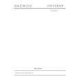 DAEWOO VR706HF Service Manual